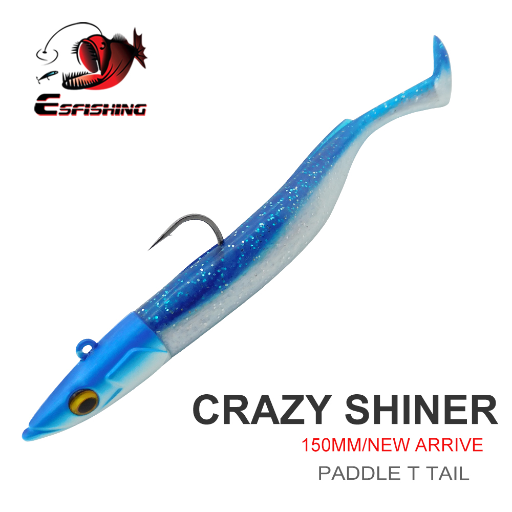 Fishing Lure Soft Plastic - ESFISHING เหยื่อตกปลาแบบนิ่ม เหยื่อปลอมแบบนิ่ม หางพายสุดเซอร์ 150 มม.